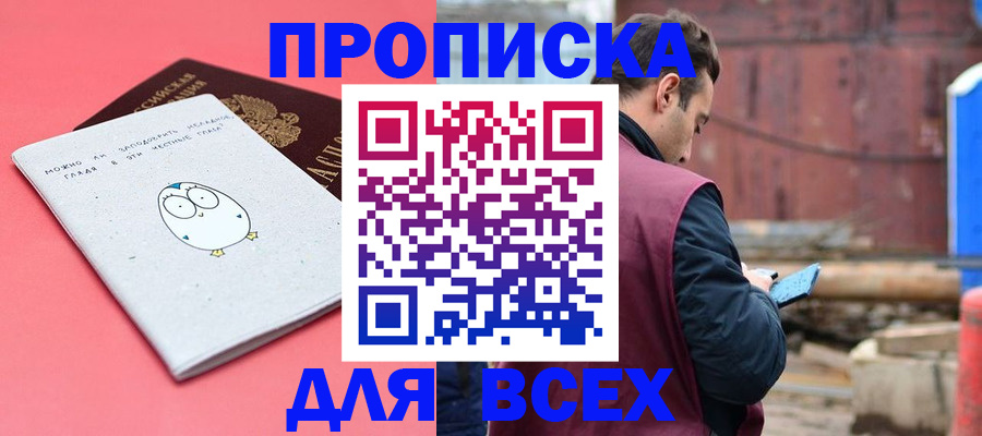 форма 3 в Невьянске